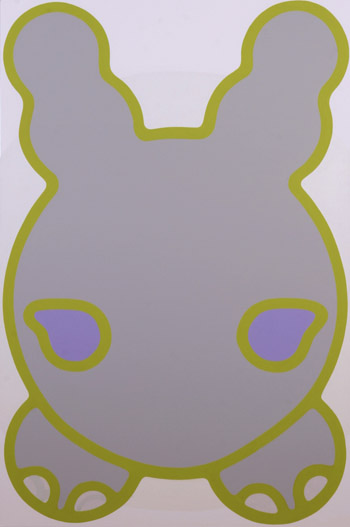 Igor Marsenic - Zen Toy